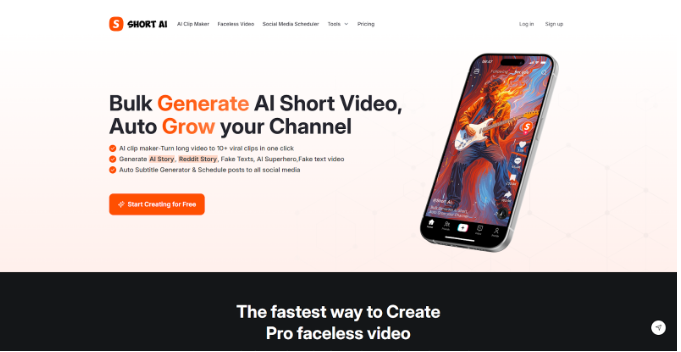 Short AI