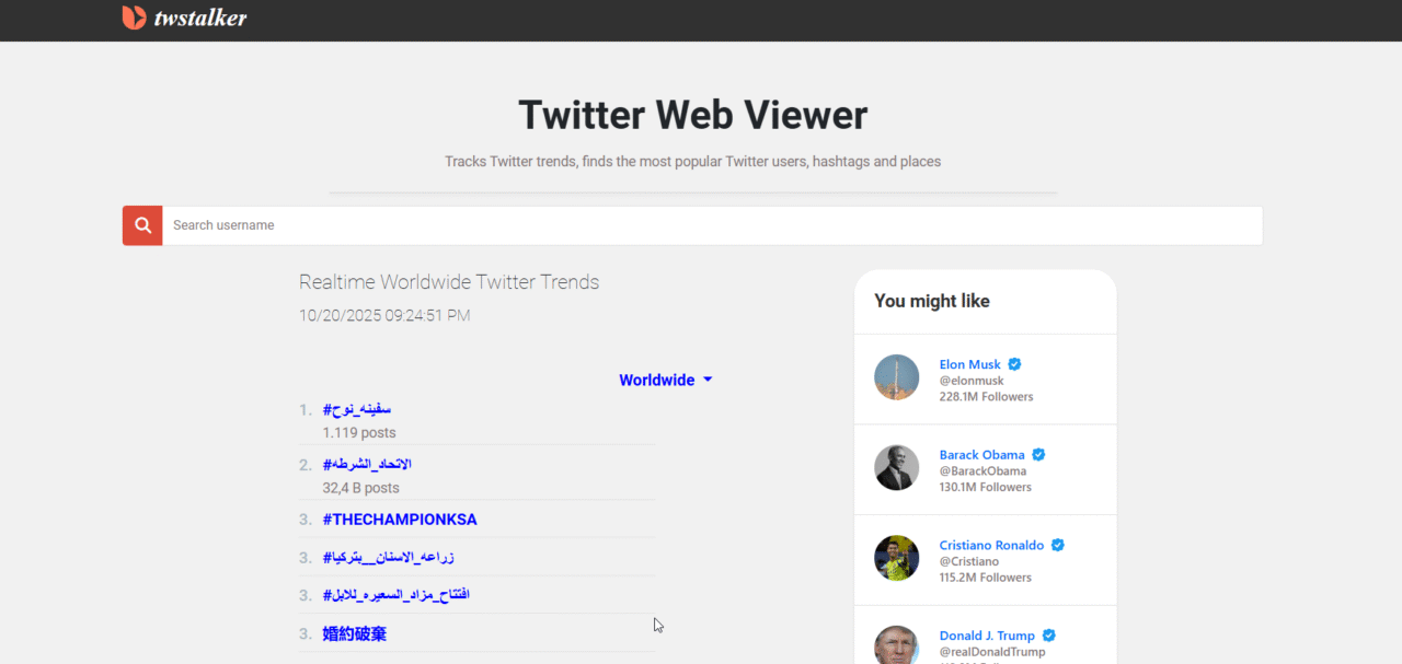 7 Powerful X Viewer Tools You Didn’t Know Existed (Free & Hidden Features!)