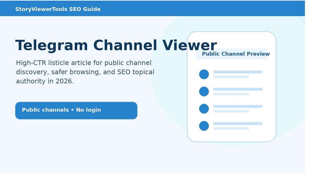 Telegram Channel Viewer 